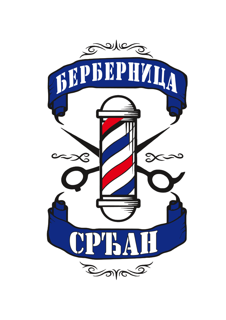Salon Srđan